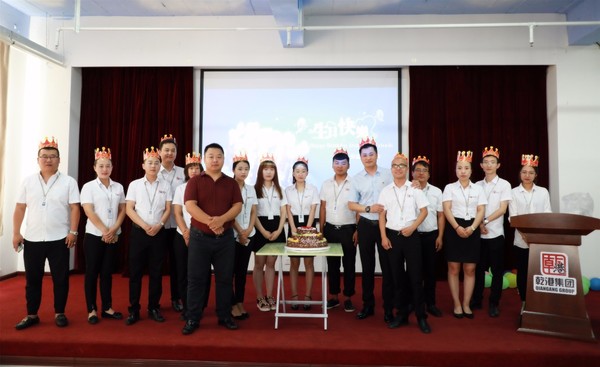 六月份員工生日會現場