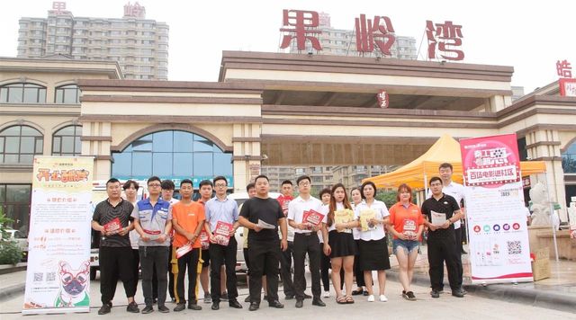 百場電影進社區(qū)