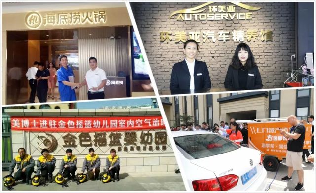 乾港集團(tuán) 乾港集團(tuán)