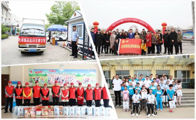 厚生社會(huì) 厚生社會(huì)