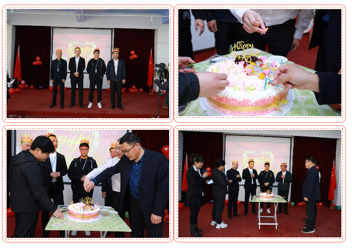 乾港生日，生日party，環(huán)保生日會(huì)，環(huán)保公司，乾港集團(tuán)