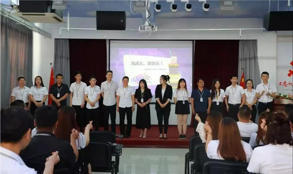 乾港集團(tuán),乾港官網(wǎng),乾港網(wǎng)絡(luò),室內(nèi)空氣凈化公司