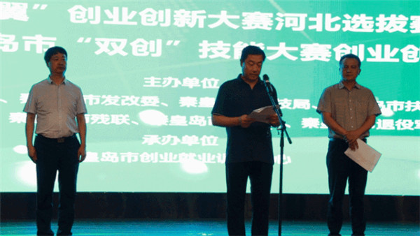 乾港集團(tuán),乾港官網(wǎng),乾港網(wǎng)絡(luò)