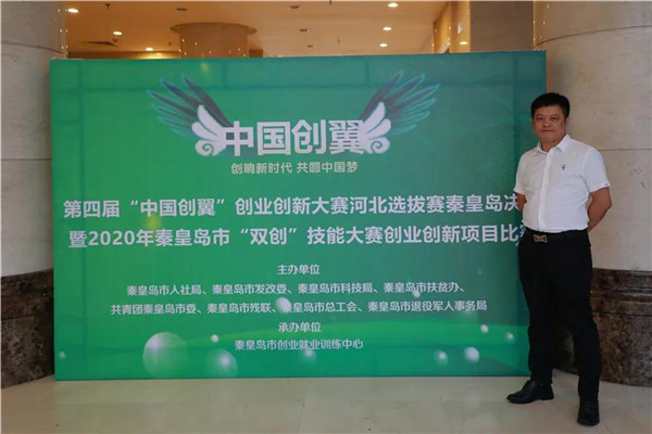 乾港集團(tuán),乾港官網(wǎng),乾港網(wǎng)絡(luò)