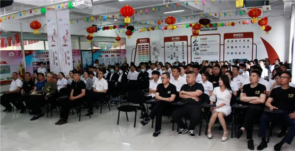 乾港集團，建黨100周年