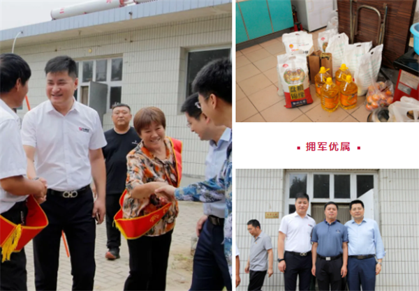 乾港集團(tuán),乾港官網(wǎng),乾港網(wǎng)絡(luò),室內(nèi)空氣凈化公司 乾港集團(tuán),乾港官網(wǎng),乾港網(wǎng)絡(luò),室內(nèi)空氣凈化公司